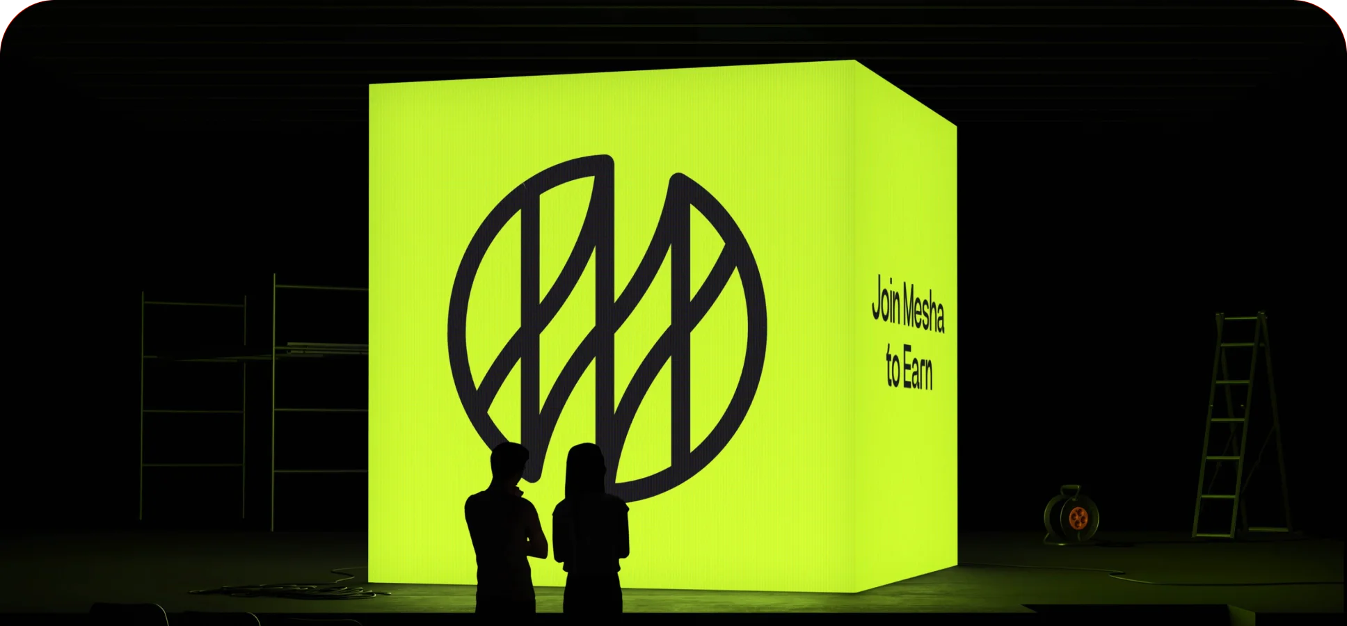 Mesha light cube installation